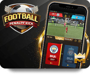 Làm Thế Nào Để Đạt Giải Xổ Số May Mắn 188BET?